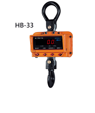 HB-33